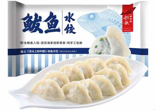 速冻水饺哪个牌子的好？水饺品牌排行榜前十名 第7张