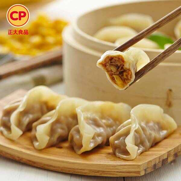速冻水饺哪个牌子的好？水饺品牌排行榜前十名 第11张