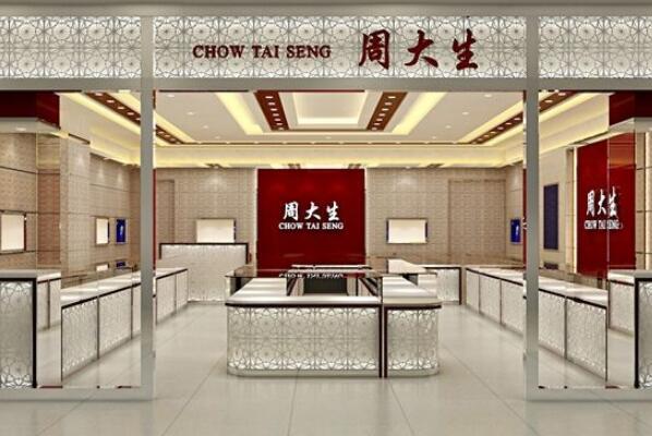 金店品牌有哪些牌子？金店品牌十大排行榜 第11张