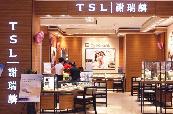 金店品牌有哪些牌子？金店品牌十大排行榜 第17张