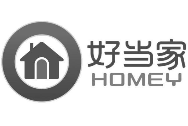海鲜干货十大品牌排行榜：好当家上榜，明珠排榜首 第9张