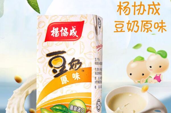 知名豆奶品牌有哪些？豆奶品牌十大排行榜 第17张