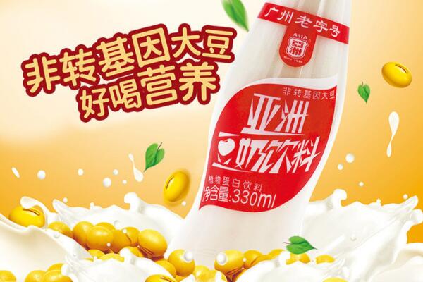 知名豆奶品牌有哪些？豆奶品牌十大排行榜 第19张