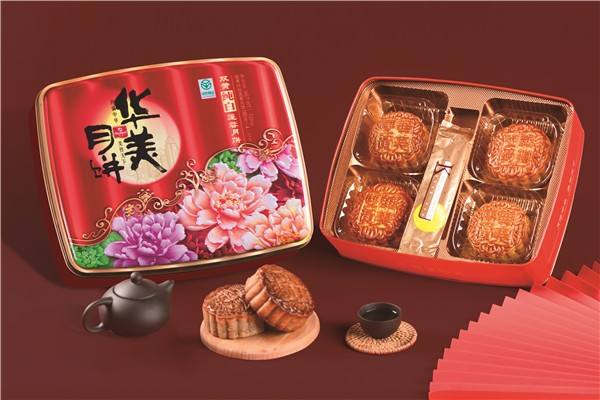 中秋月饼品牌排行榜前十名：美心月饼居第三，华美月饼得第一 第1张