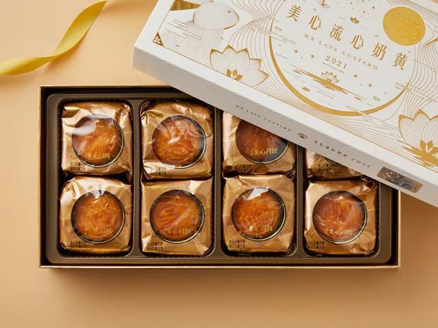 中秋月饼品牌排行榜前十名：美心月饼居第三，华美月饼得第一 第5张