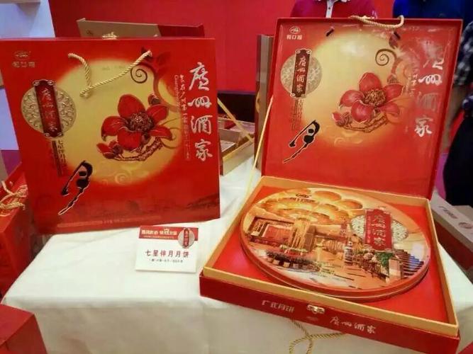 中秋月饼品牌排行榜前十名：美心月饼居第三，华美月饼得第一 第13张