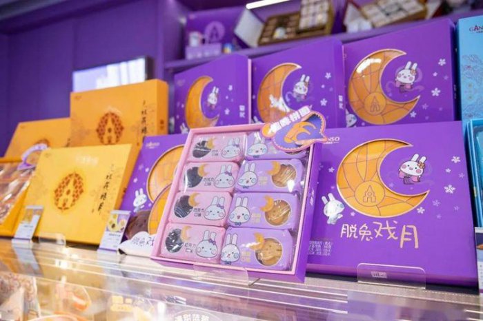 中秋月饼品牌排行榜前十名：美心月饼居第三，华美月饼得第一 第15张