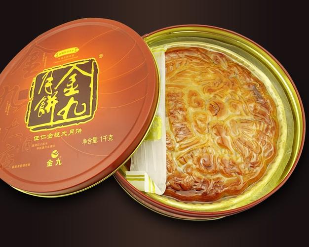 中秋月饼品牌排行榜前十名：美心月饼居第三，华美月饼得第一 第17张