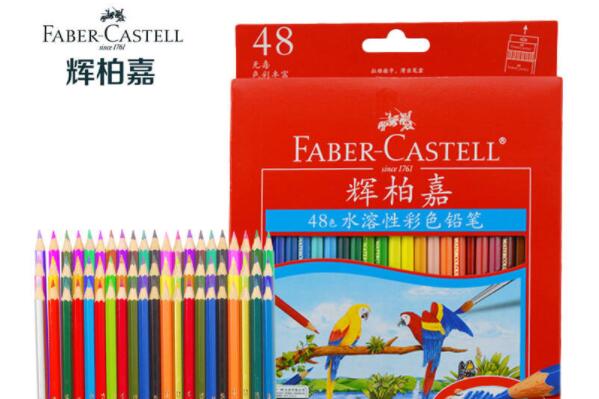 美术用品什么品牌好？美术用品品牌排行榜前十名 第5张
