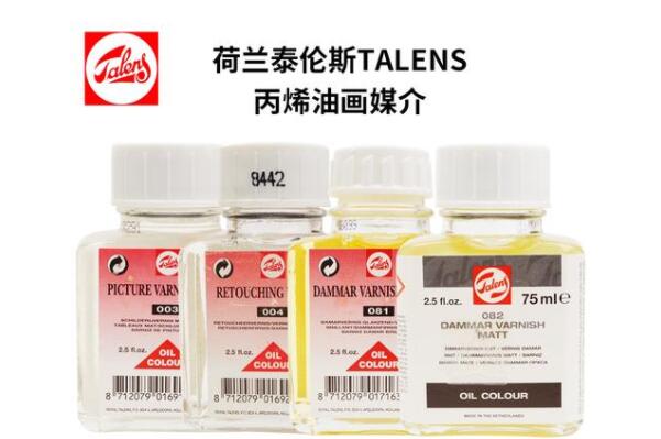 美术用品什么品牌好？美术用品品牌排行榜前十名 第9张
