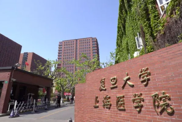 临床医学八大名校排行榜：湘雅医学院上榜，北大医学部夺冠 第3张