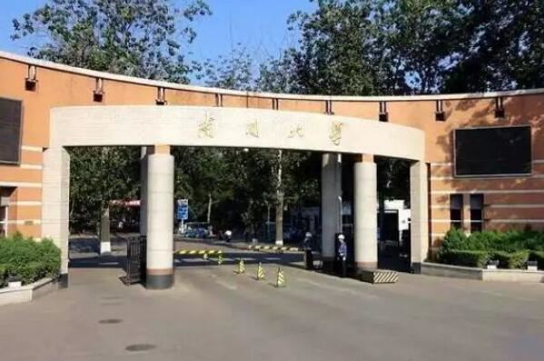 日语专业排名前十的大学，北京外国语大学位列榜首 第15张