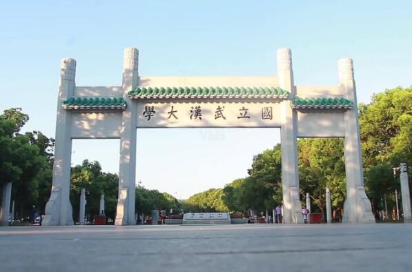 日语专业排名前十的大学，北京外国语大学位列榜首 第17张