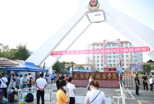 武汉排名前十的大专学校，武汉职业技术学院排第一名 第19张