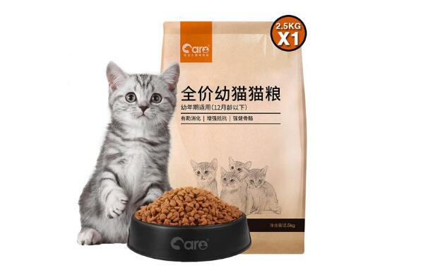 世界十大猫粮品牌排行榜：妙多乐上榜，冠能位列第二 第9张