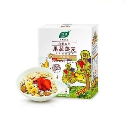 推荐女生最爱吃的10款零食 女生都喜欢吃哪些零食 第9张