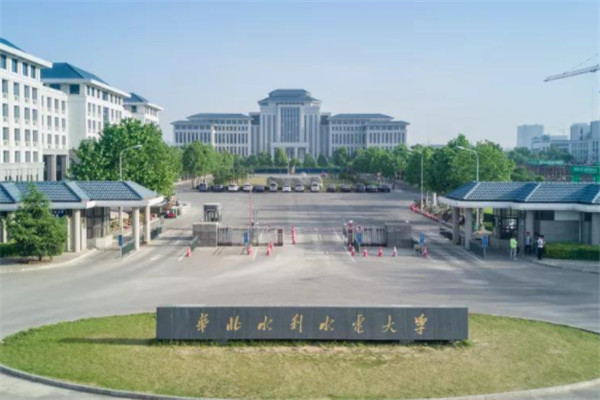 河南省十大名校排行榜，郑州大学高居第一名 第5张