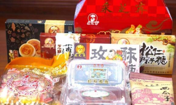 苏州山塘街10大必吃的美食 苏州山塘街有什么好吃的 第1张