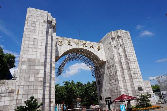 国内重点师范大学排名，北京师范大学位列榜首 第3张