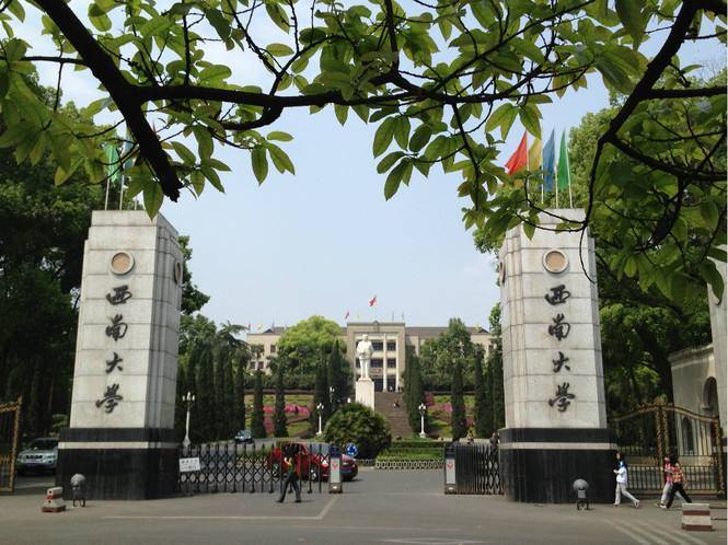 国内重点师范大学排名，北京师范大学位列榜首 第7张