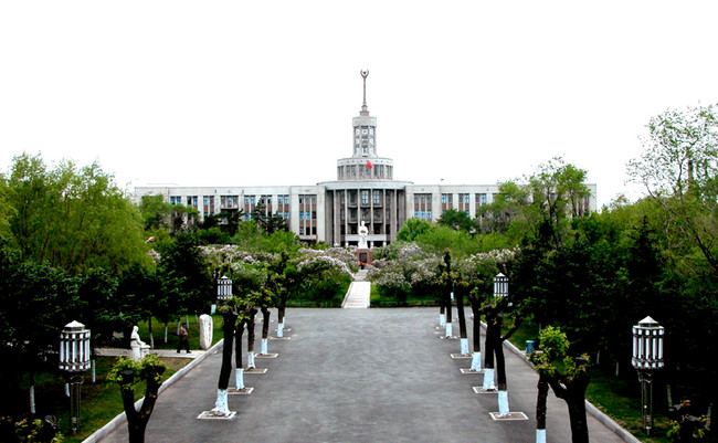 黑龙江中医药大学 第13张