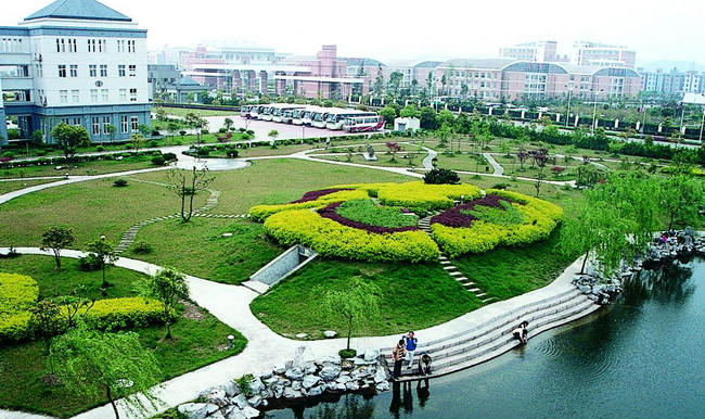 浙江中医药大学 第15张