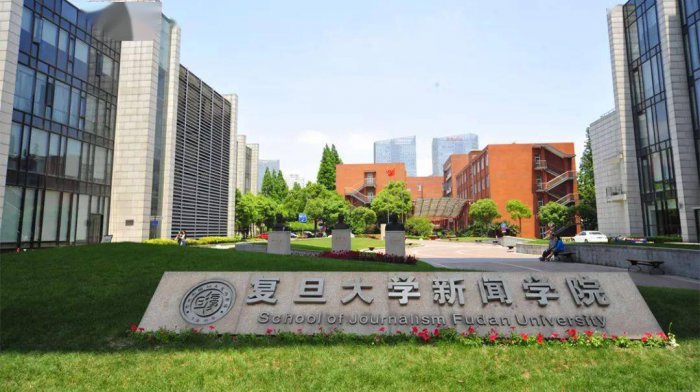 中国最难考的十所大学排名：清华北大占据前两名 第7张