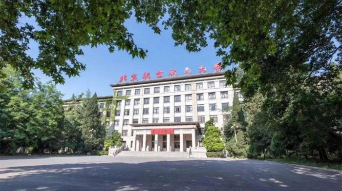 中国最难考的十所大学排名：清华北大占据前两名 第19张