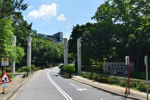 022中国香港十大大学排行榜，香港大学摘得桂冠"