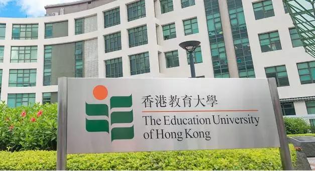 022中国香港十大大学排行榜，香港大学摘得桂冠"