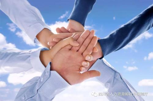 文科生就业率最高的十大专业排名 第1张