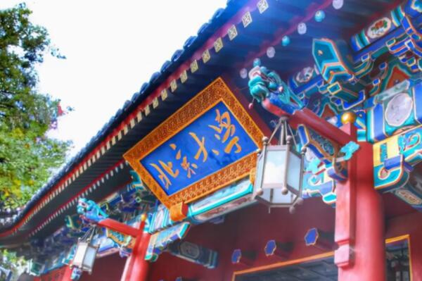 022法学类大学排名，中国法律最好的大学排名"