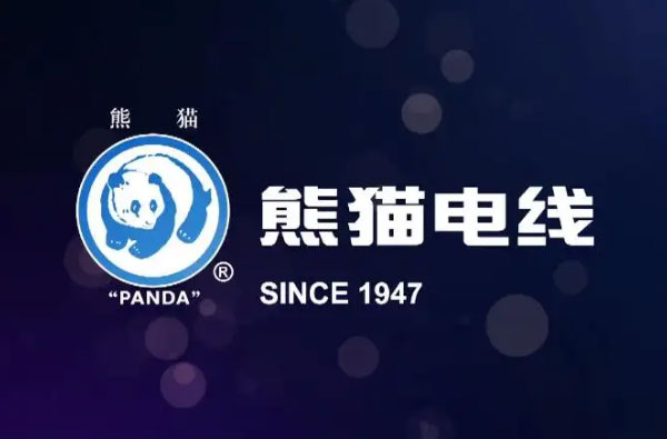 中国电线电缆十大名牌，远东电缆占据第一名 第13张