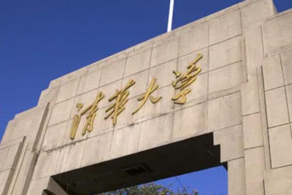022法学类大学排名，中国法律最好的大学排名"