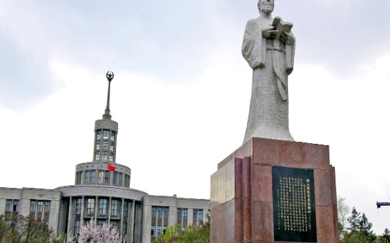 中国十大中医药大学排名，北京中医药大学名列第一 第13张