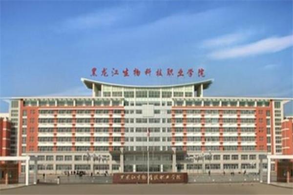 黑龙江省大专院校有哪些？黑龙江10大最好的专科学校 第7张