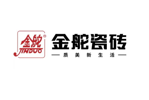 广东佛山地板砖有哪些品牌？广东佛山地板砖十大品牌 第9张