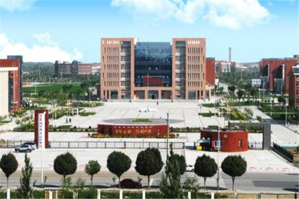宁夏10大最好的专科学校，宁夏有哪些好的专科学校？ 第3张
