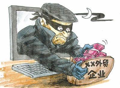 起底中国十大骗子产业 传销每年骗500亿 第1张