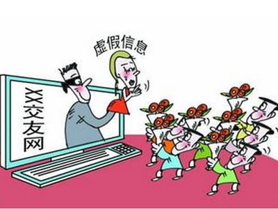 起底中国十大骗子产业 传销每年骗500亿 第9张