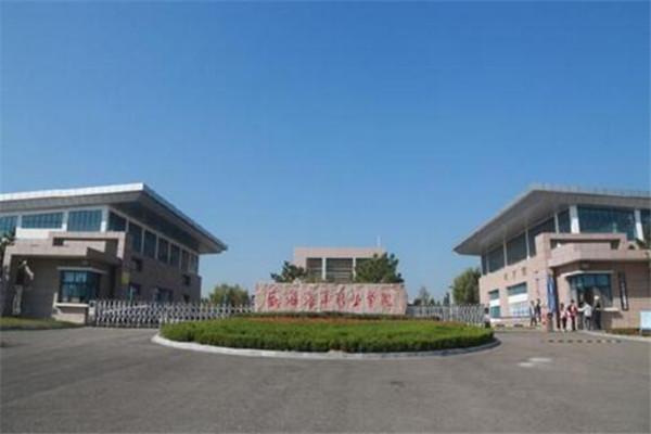 山东10大最好的专科学校，山东最好的专科学校有哪几所？ 第19张