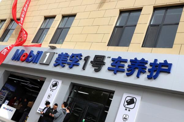 汽车美容什么品牌好？十大汽车美容品牌排行榜 第9张