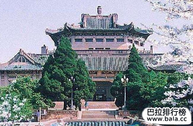 武汉大学 第5张