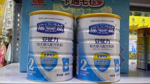 国产的奶粉哪个牌子的比较好？国产奶粉品牌十大排名 第1张