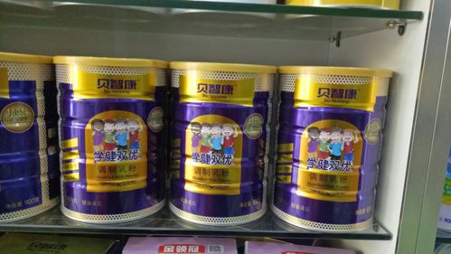 国产的奶粉哪个牌子的比较好？国产奶粉品牌十大排名 第3张