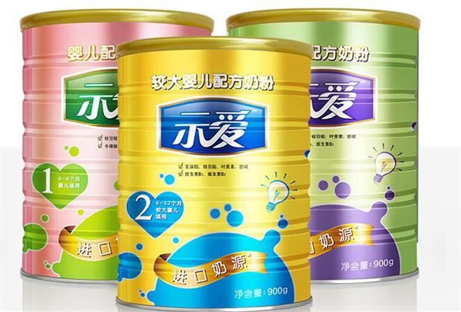 国产的奶粉哪个牌子的比较好？国产奶粉品牌十大排名 第5张