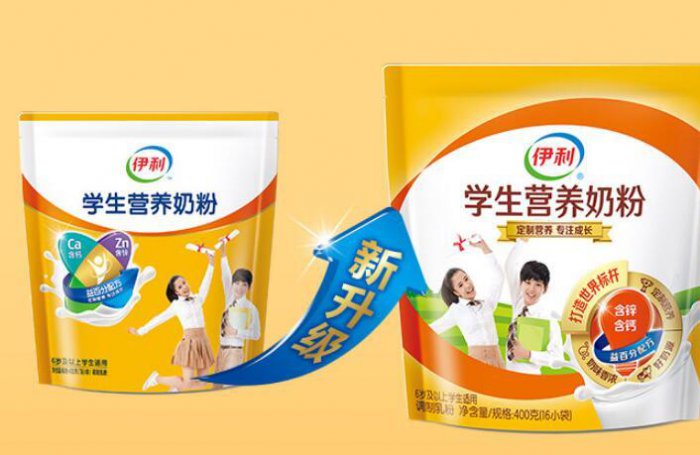 国产的奶粉哪个牌子的比较好？国产奶粉品牌十大排名 第11张