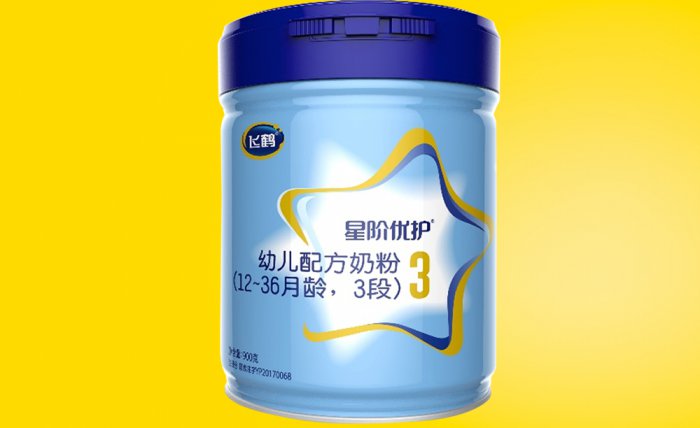 国产的奶粉哪个牌子的比较好？国产奶粉品牌十大排名 第19张