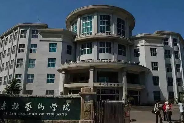 中国十大动漫学校排行榜：鲁迅美术学院上榜，北电位居榜首 第9张