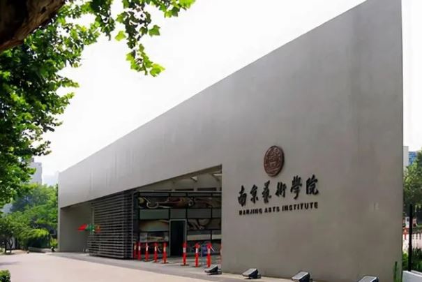 中国十大动漫学校排行榜：鲁迅美术学院上榜，北电位居榜首 第15张